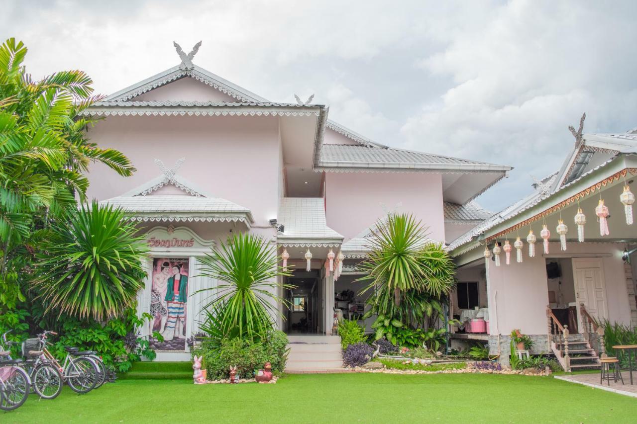 Wiang Phumin Hotel Nan Ngoại thất bức ảnh